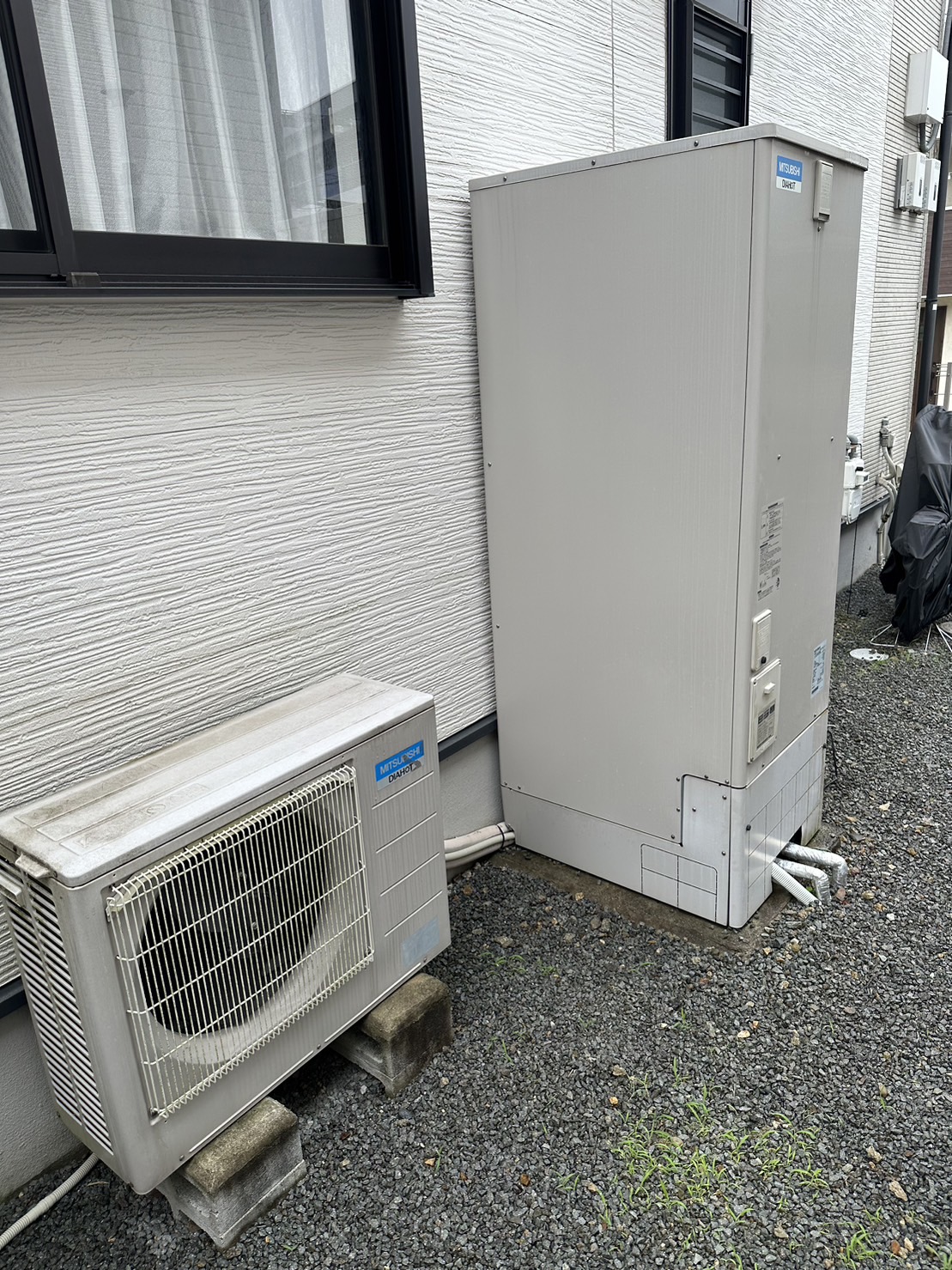 Before