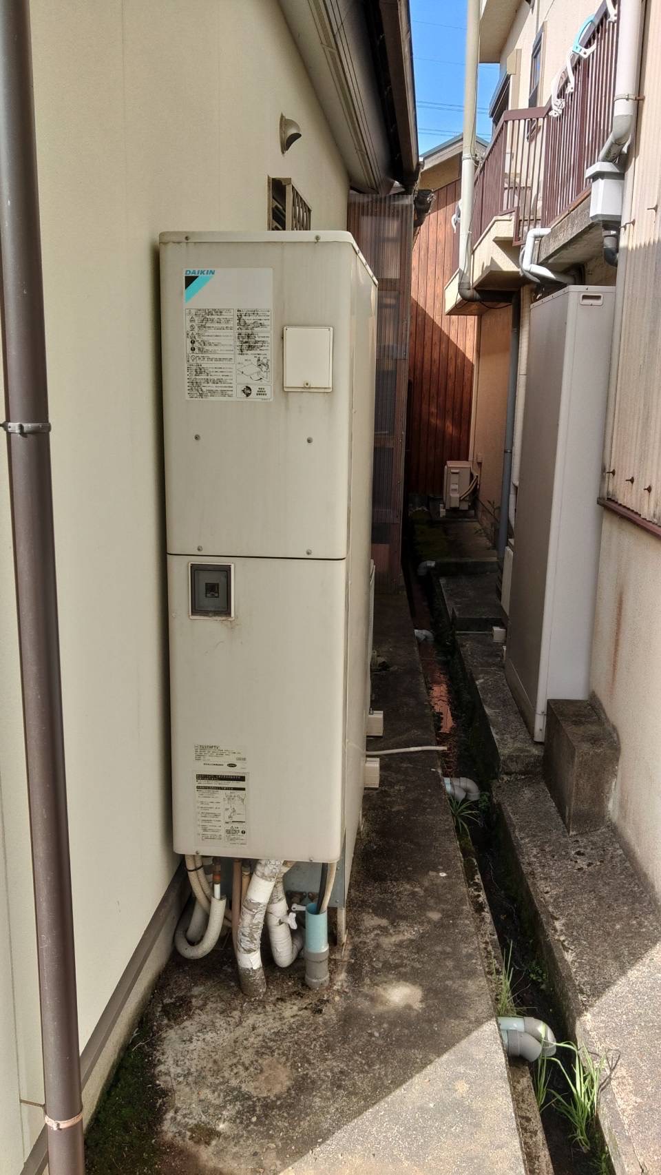 Before