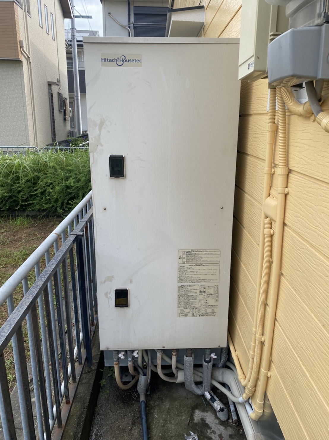 Before