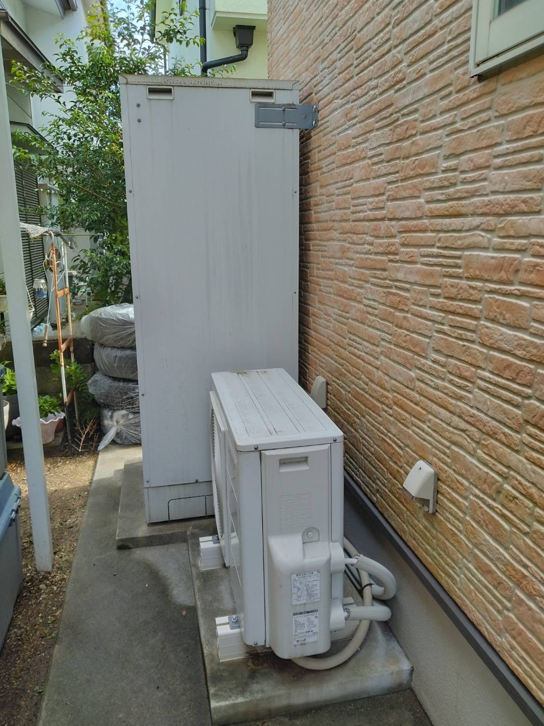 Before
